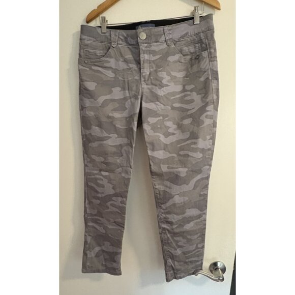 Grey "Ab'Solution" Camo Pants - Picture 1 of 3